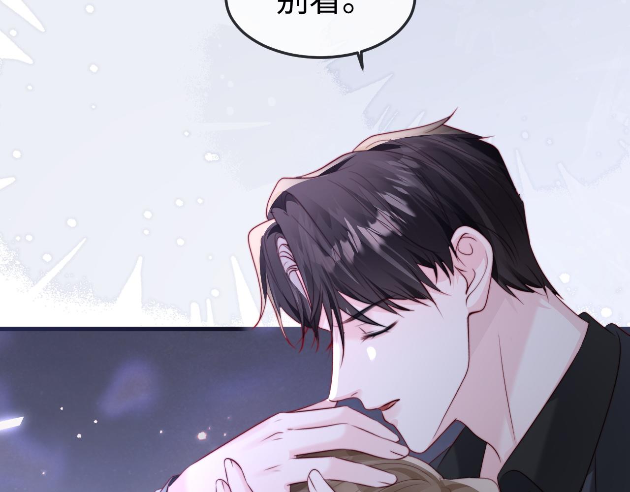 第49话 有我在，没事的(1/3)-第51话