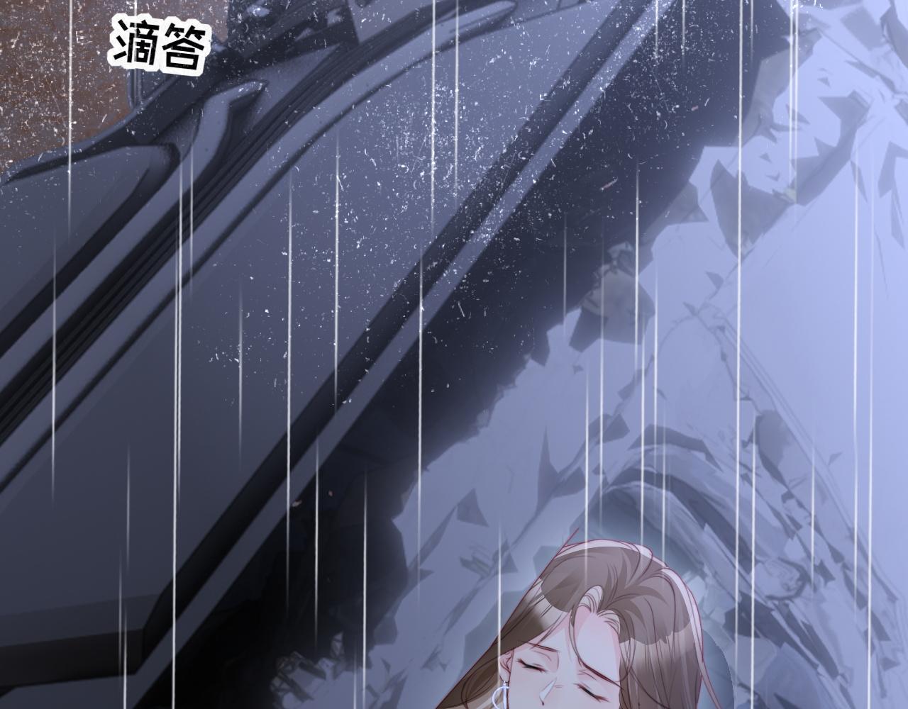 第49话 有我在，没事的(1/3)-第51话