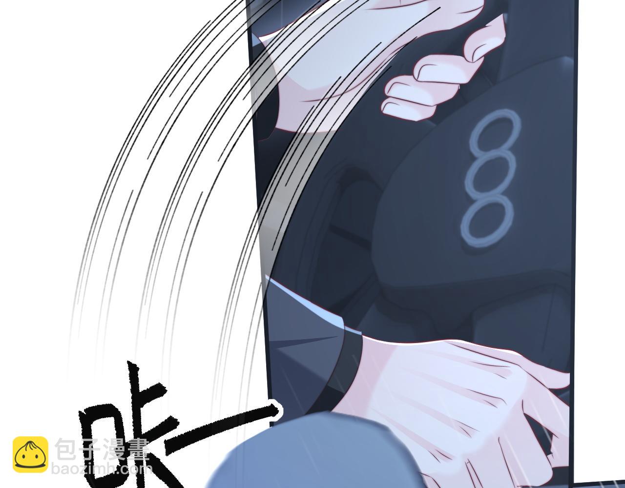 第49话 有我在，没事的(1/3)-第51话