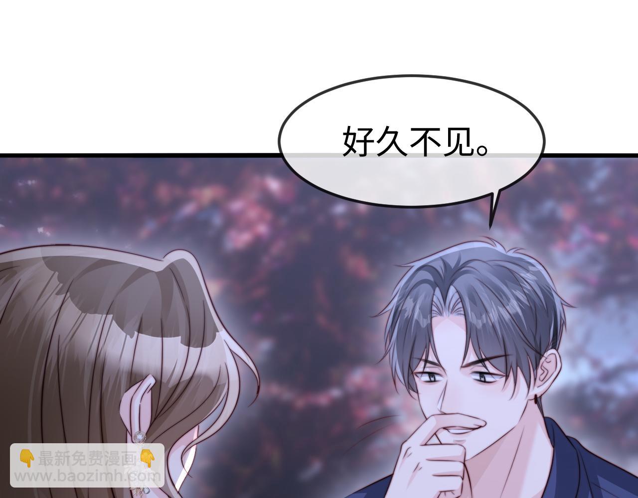 第51话 做个了结(1/3)-第53话