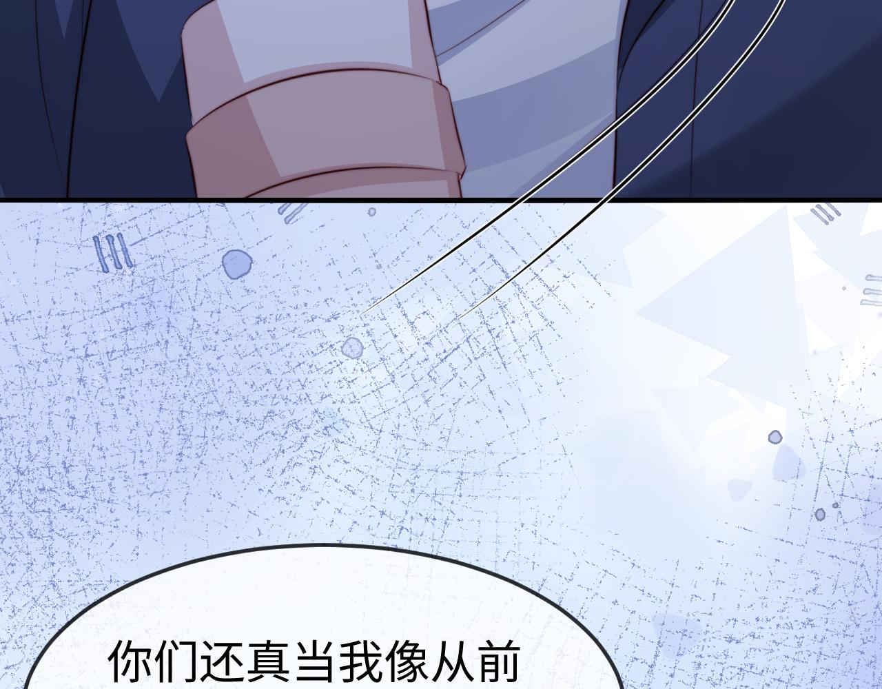 第51话 做个了结(1/3)-第53话