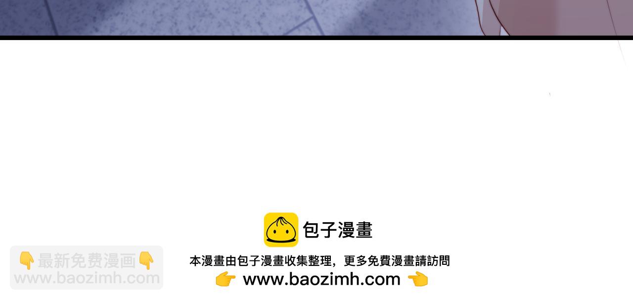 第51话 做个了结(1/3)-第53话