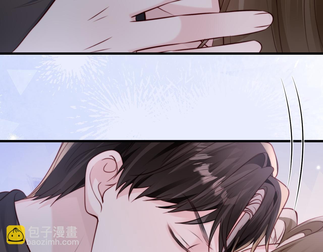 第53话(1/3)-第55话