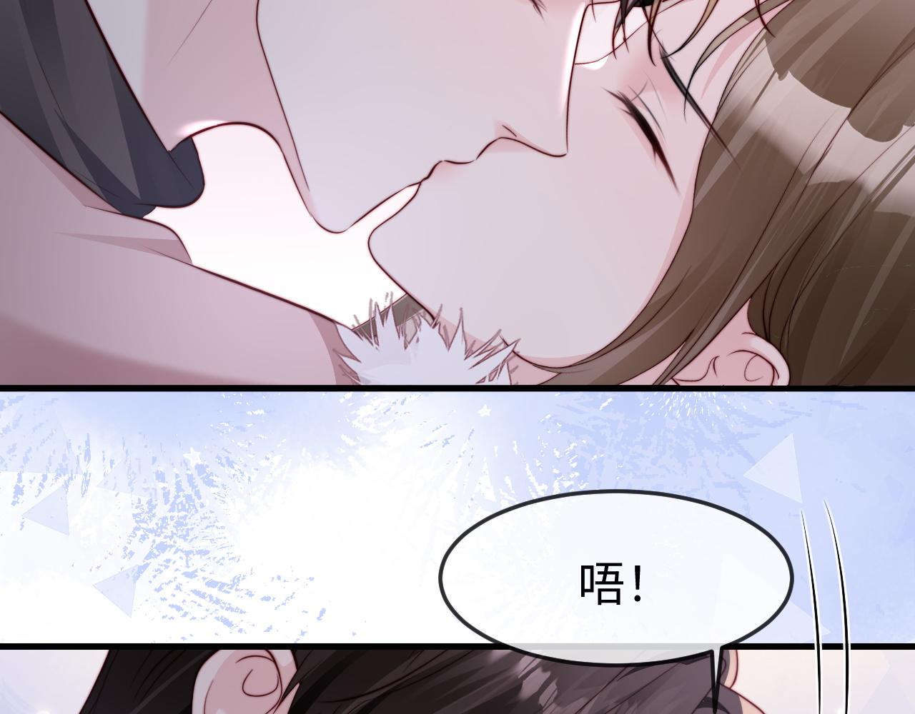 第53话(1/3)-第55话