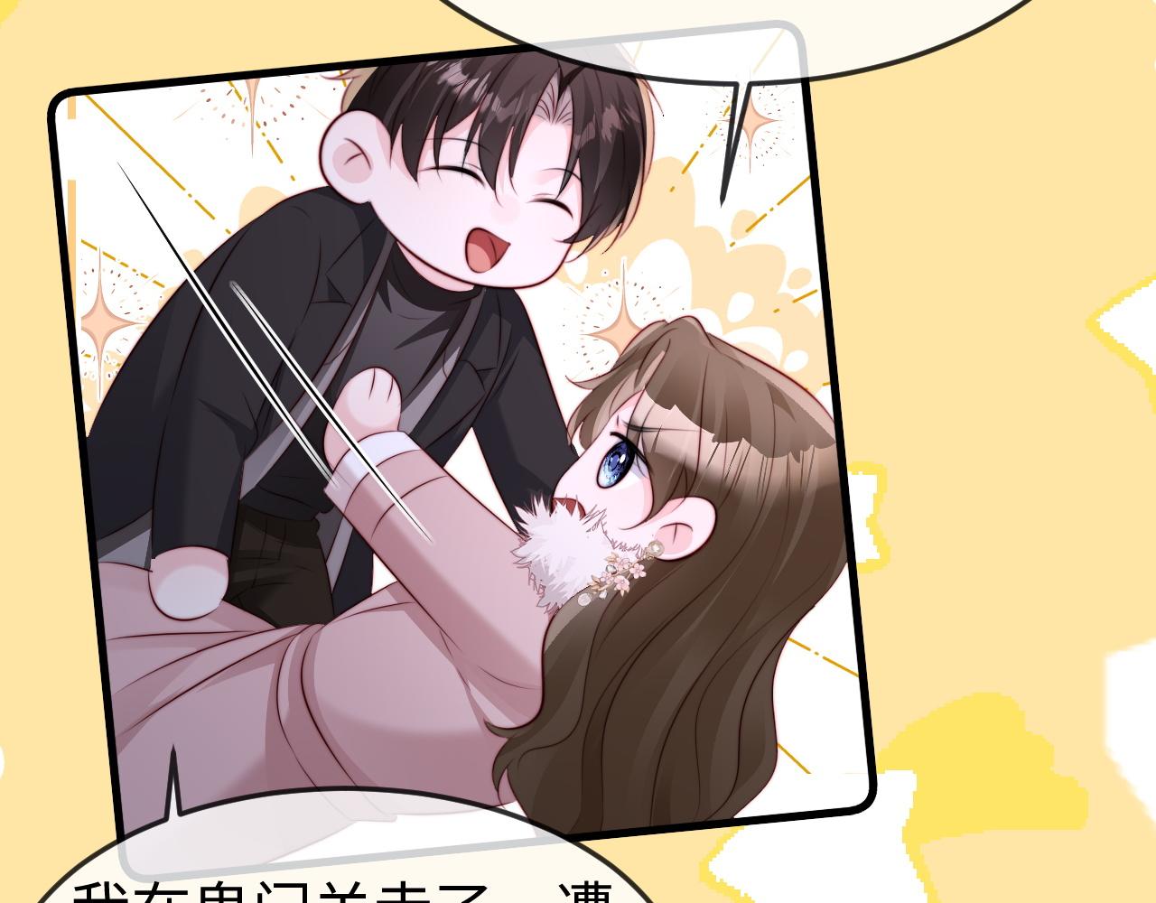 第53话(1/3)-第55话