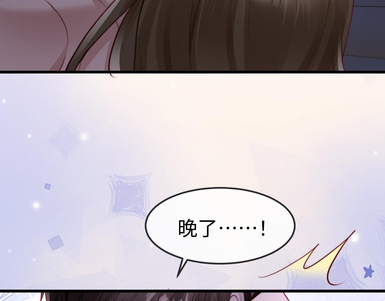 第53话(1/3)-第55话