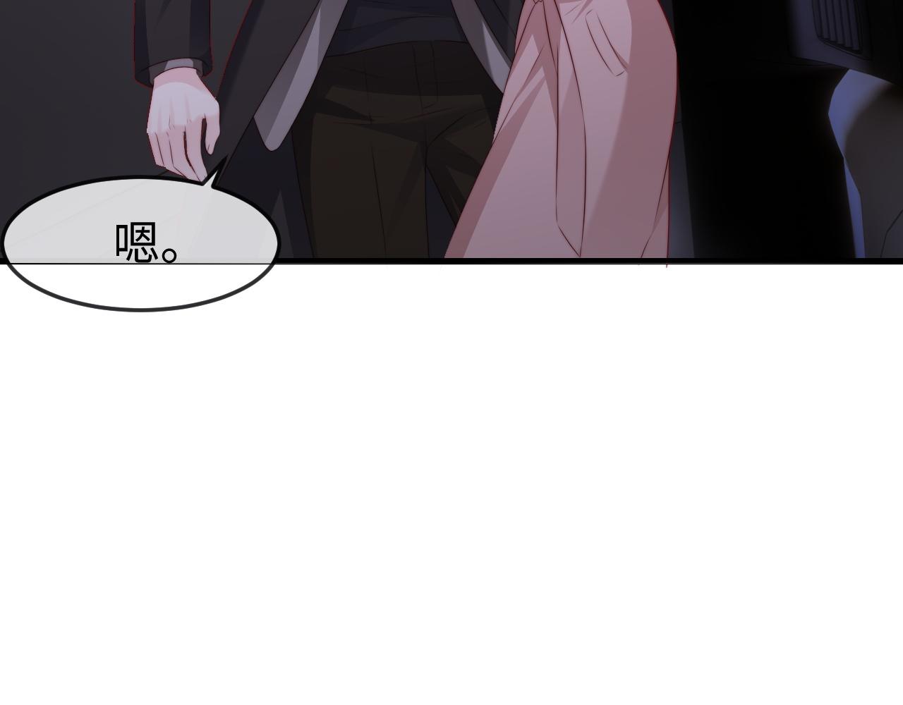 第53话(1/3)-第55话