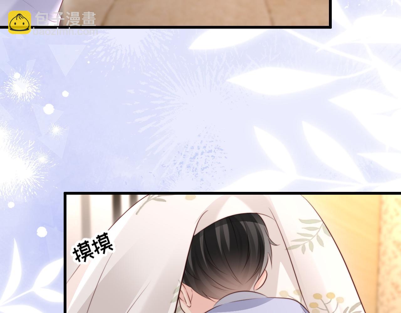 第55话(1/3)-第57话