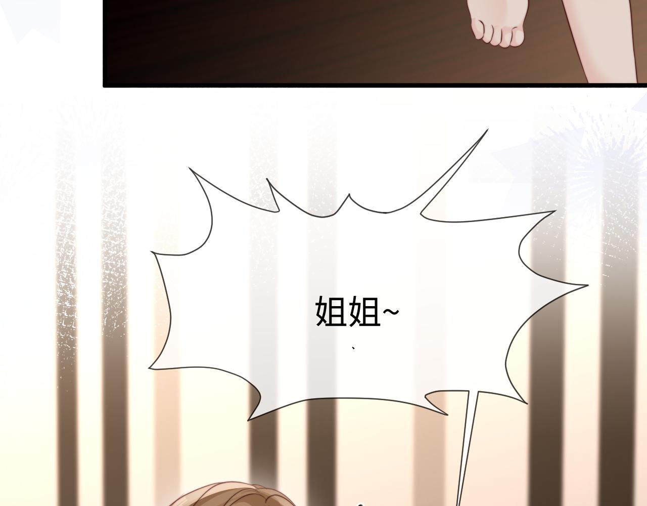 第55话(1/3)-第57话