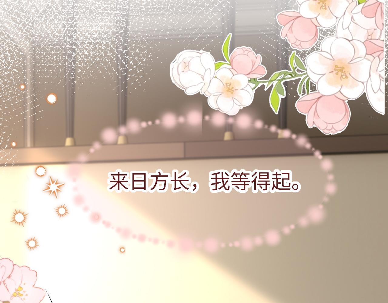 第57话(1/3)-第59话