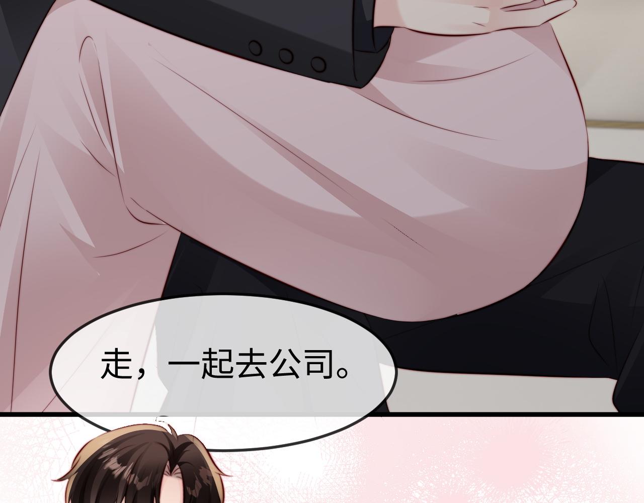 第57话(1/3)-第59话