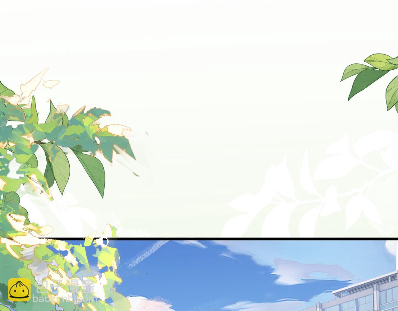 第57话(1/3)-第59话