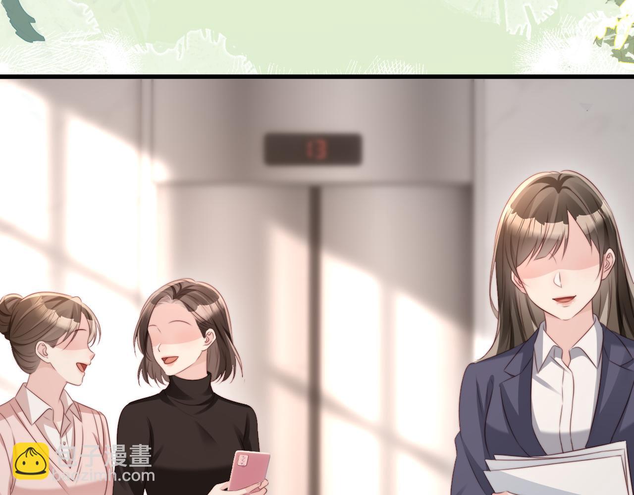第57话(1/3)-第59话
