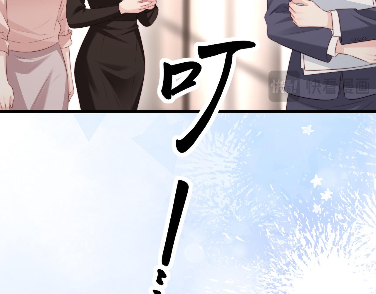 第57话(1/3)-第59话