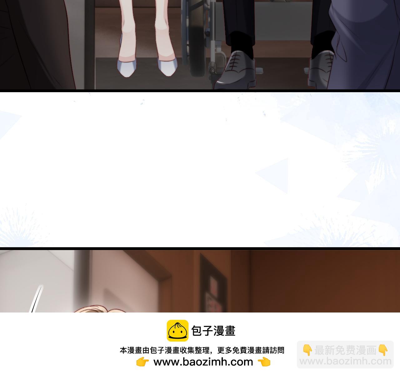 第57话(1/3)-第59话