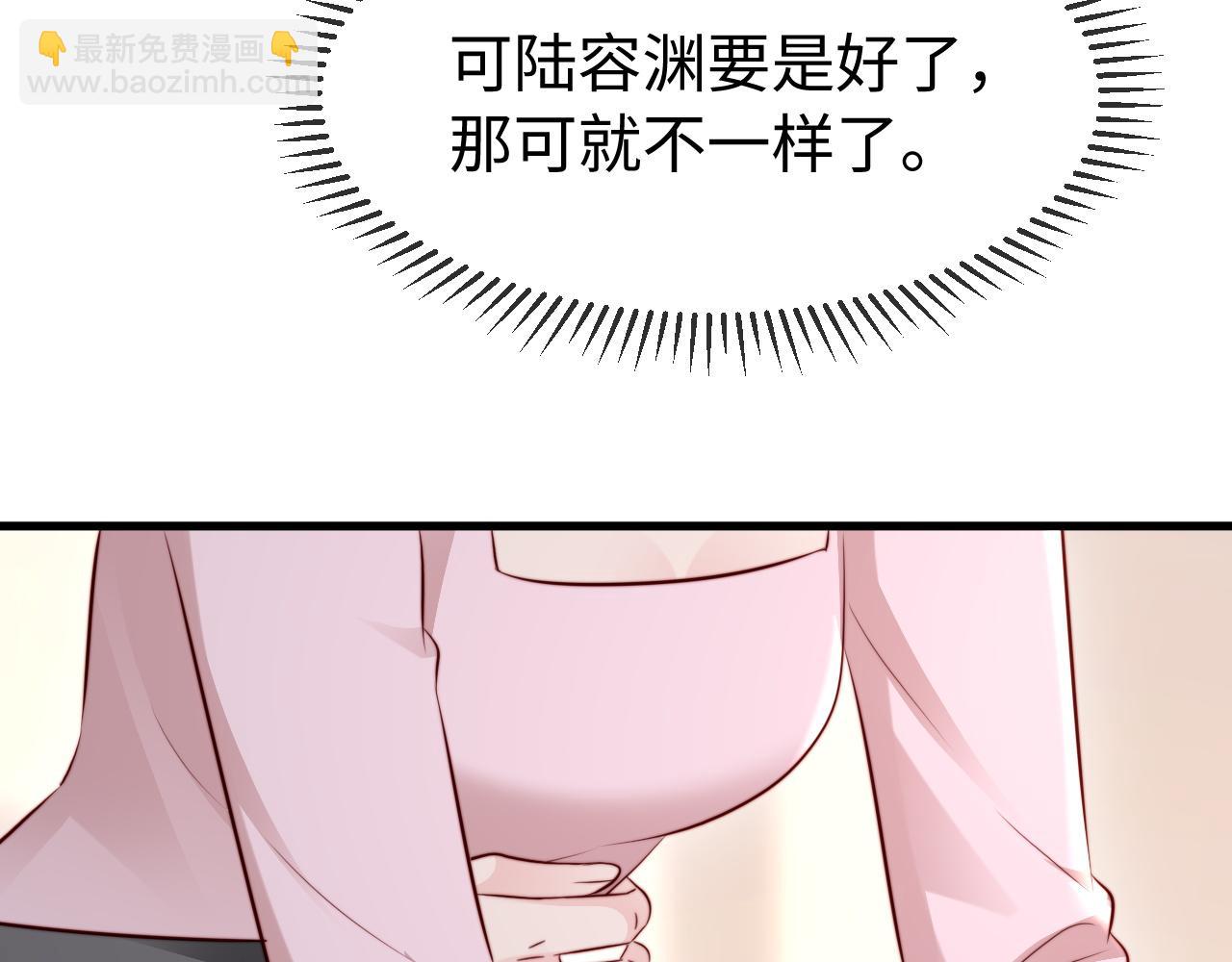 第57话(1/3)-第59话