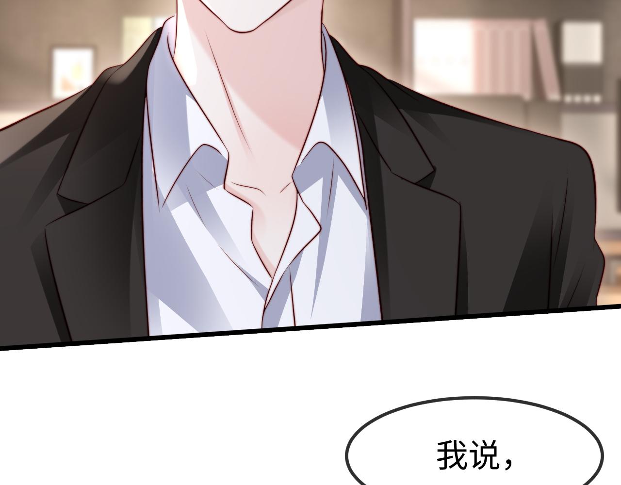 第58话(1/3)-第65话