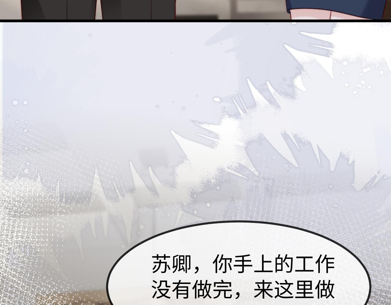 第58话(1/3)-第65话