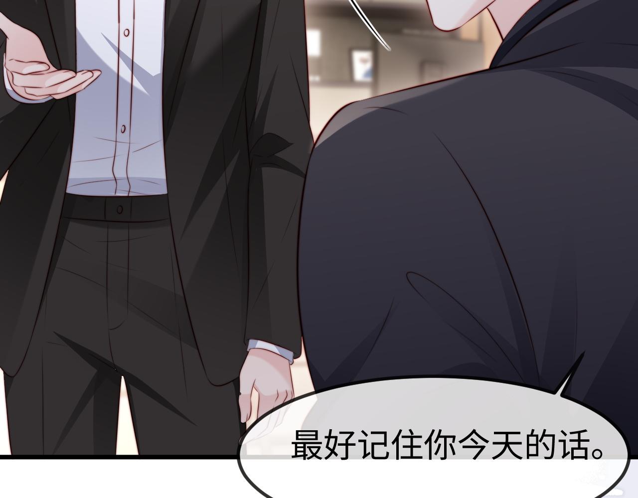 第58话(1/3)-第65话