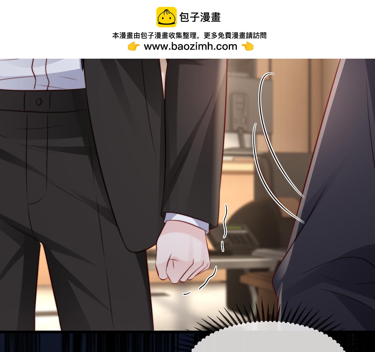 第58话(1/3)-第65话