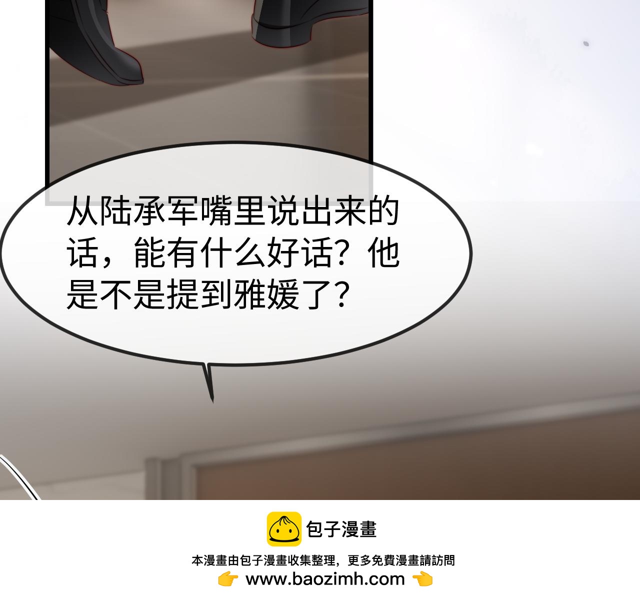 第58话(1/3)-第65话
