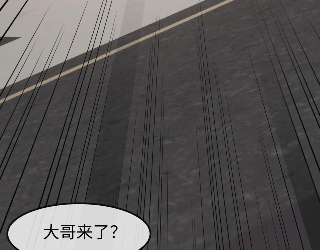第58话(1/3)-第65话