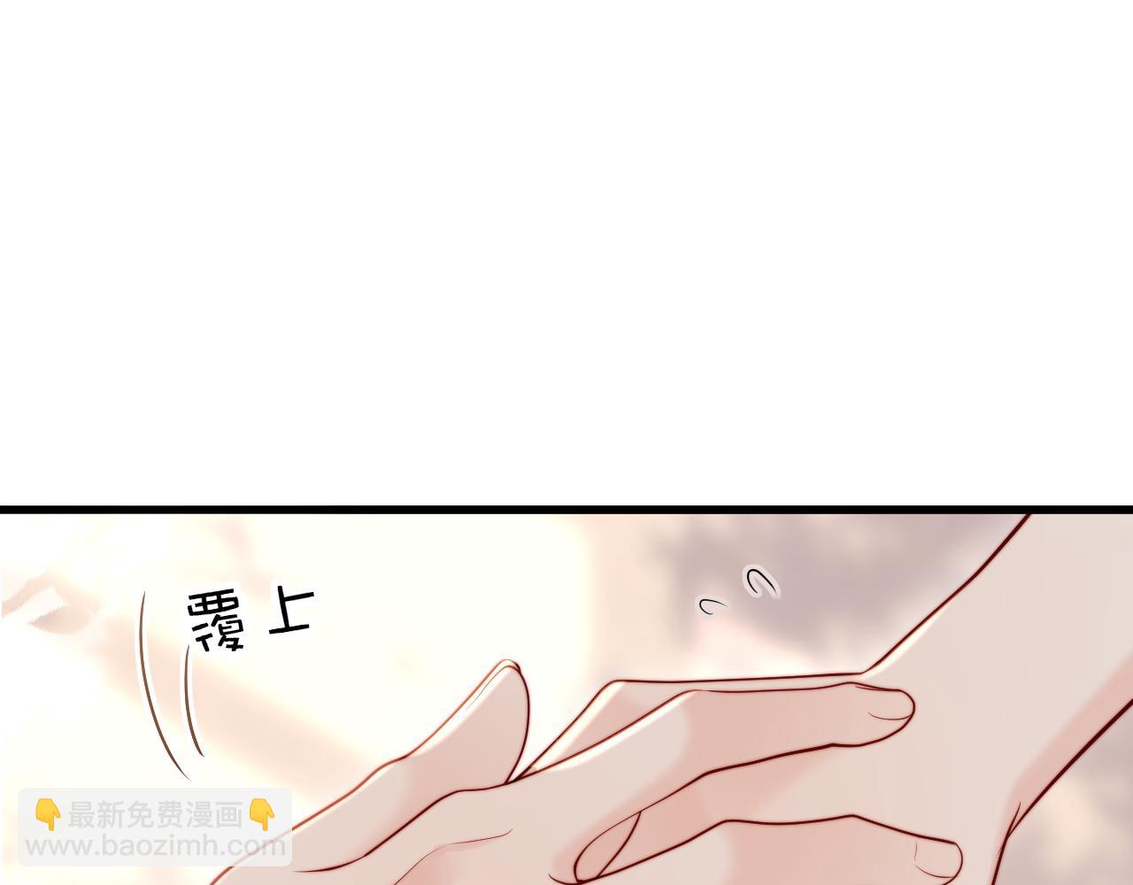 第5话 带你去吃饭(1/3)-第5话