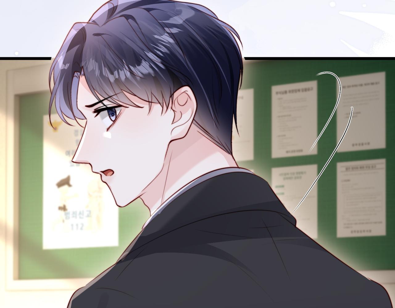 第59话 苏雪怀孕了？！(1/3)-第61话