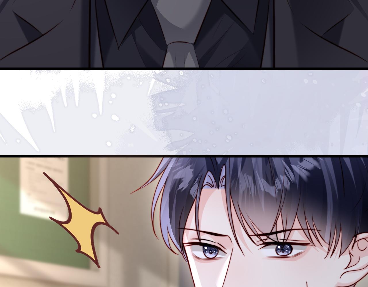 第59话 苏雪怀孕了？！(1/3)-第61话
