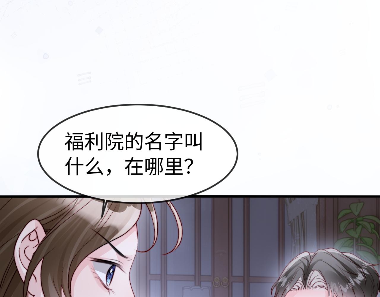 第60话(1/3)-第67话