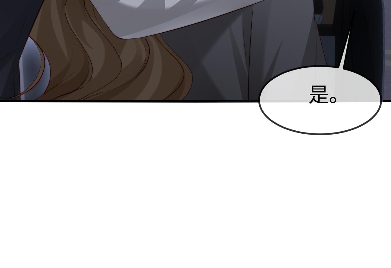 第60话(1/3)-第67话