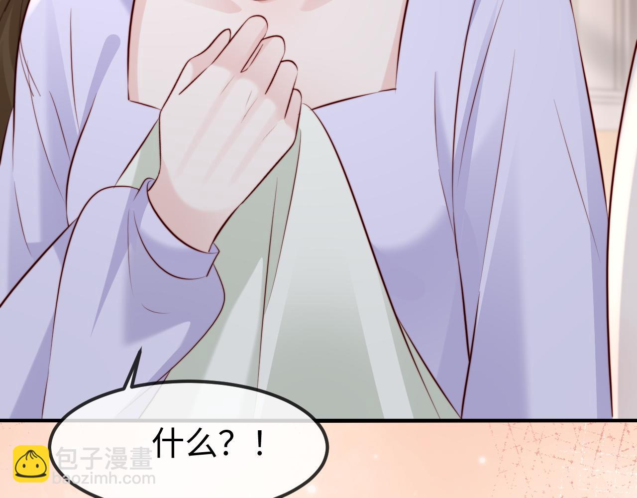 第61话(1/3)-第63话