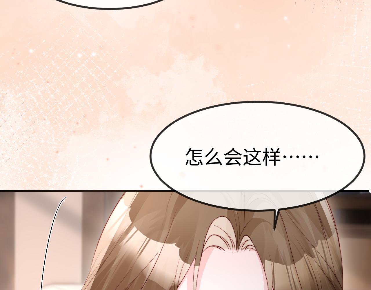第61话(1/3)-第63话