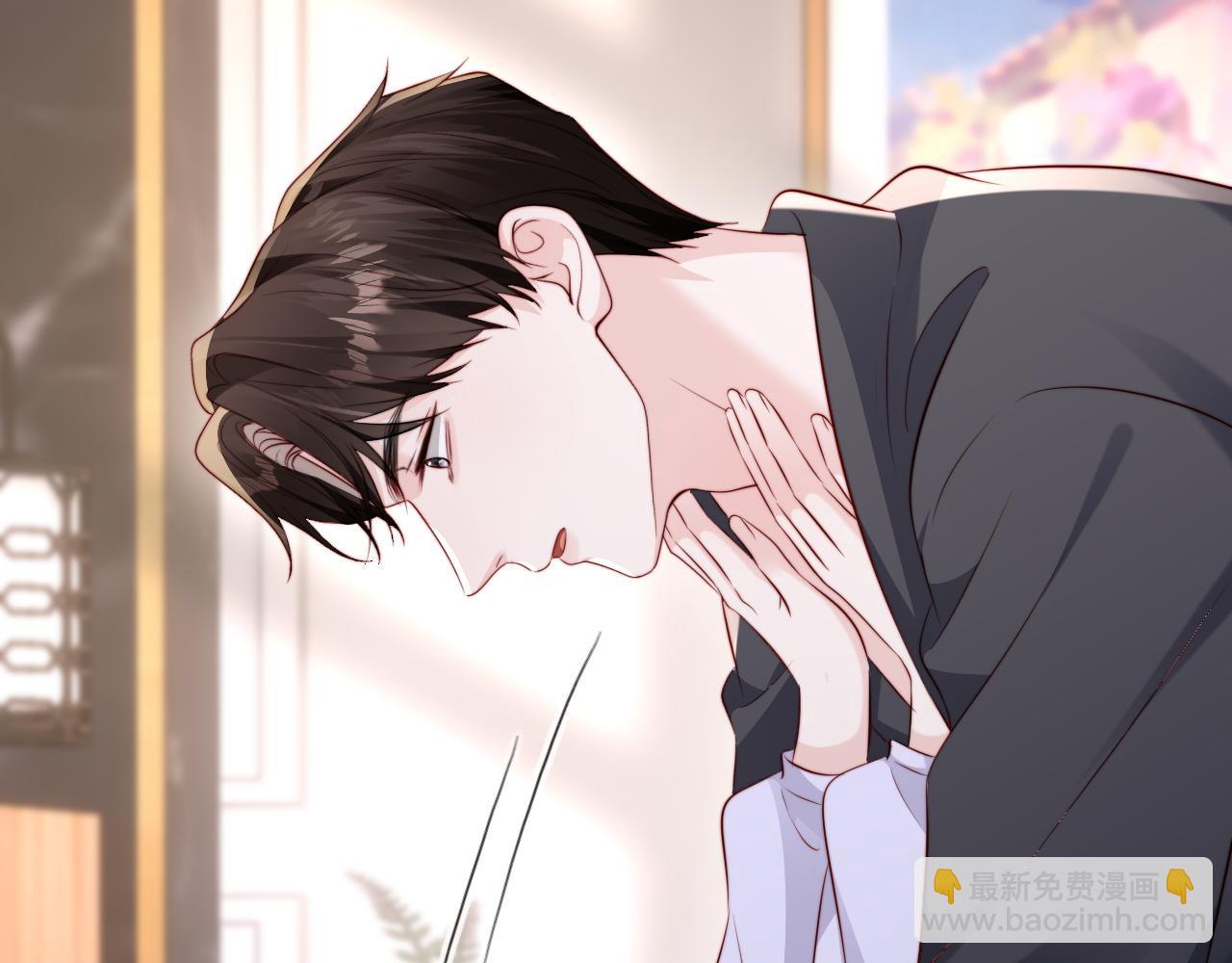 第61话(1/3)-第63话