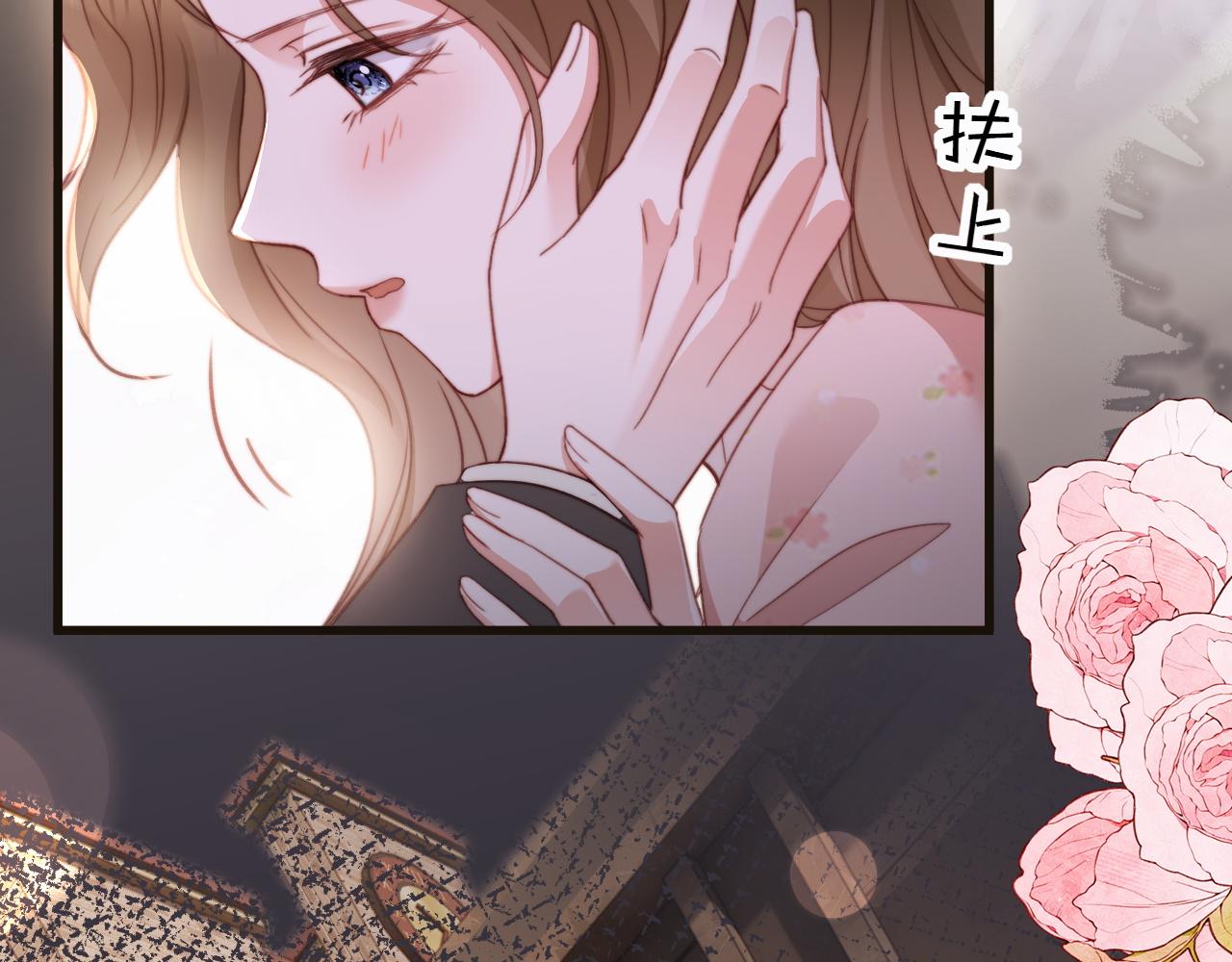 第7话 你到底是什么人？(1/3)-第7话
