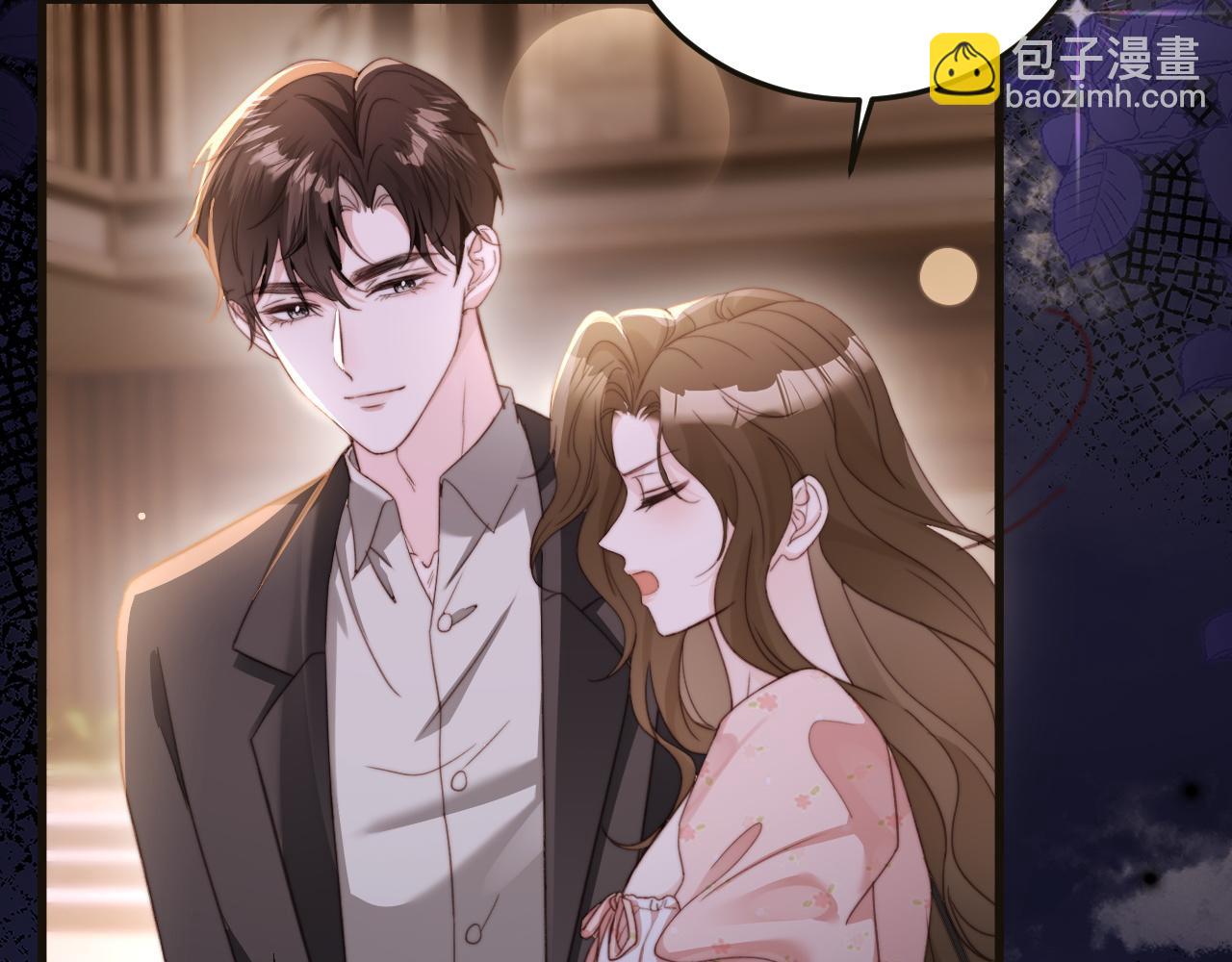 第7话 你到底是什么人？(1/3)-第7话
