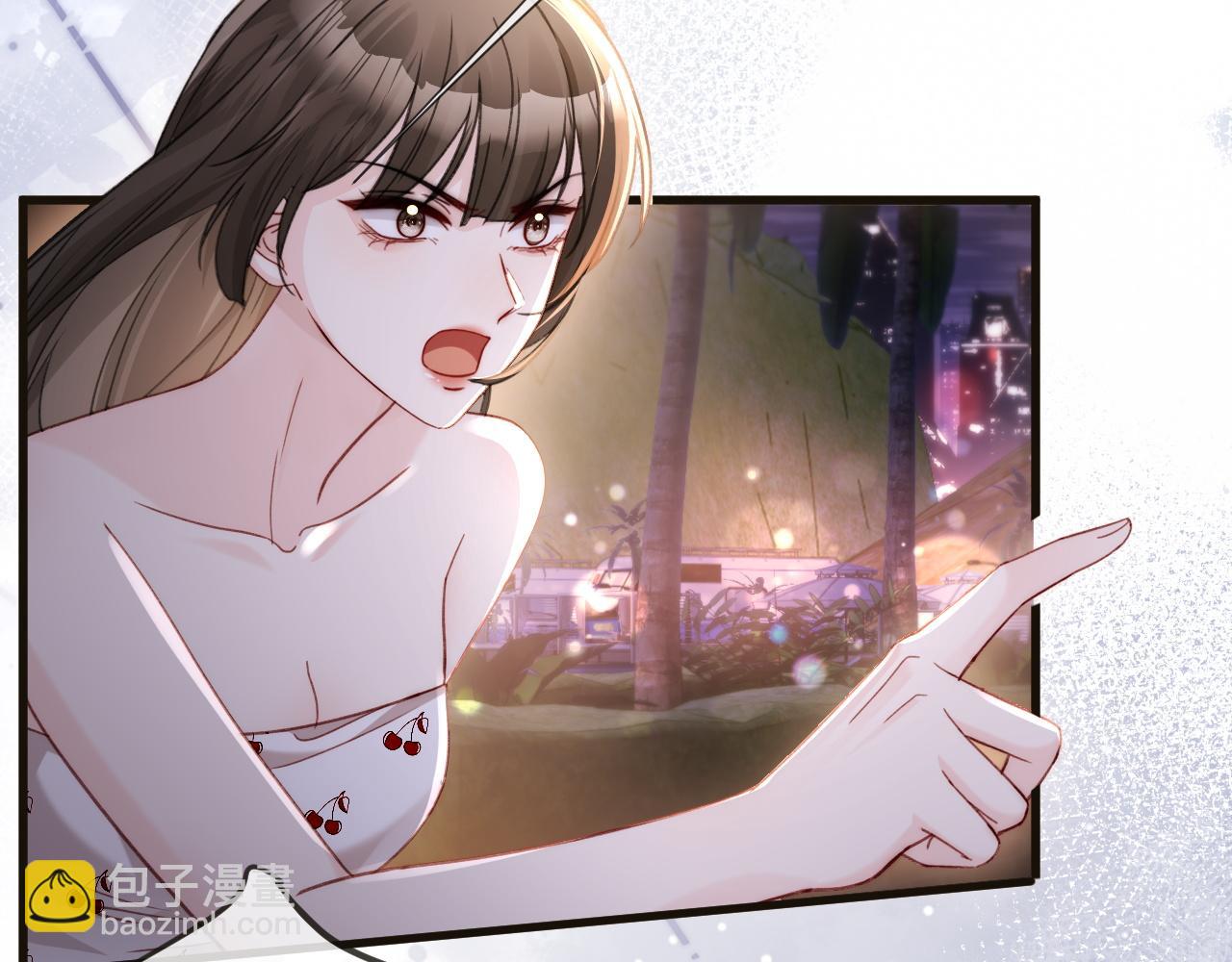 第7话 你到底是什么人？(1/3)-第7话