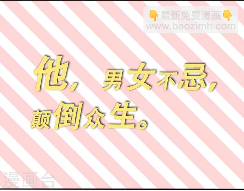 预告-第1话