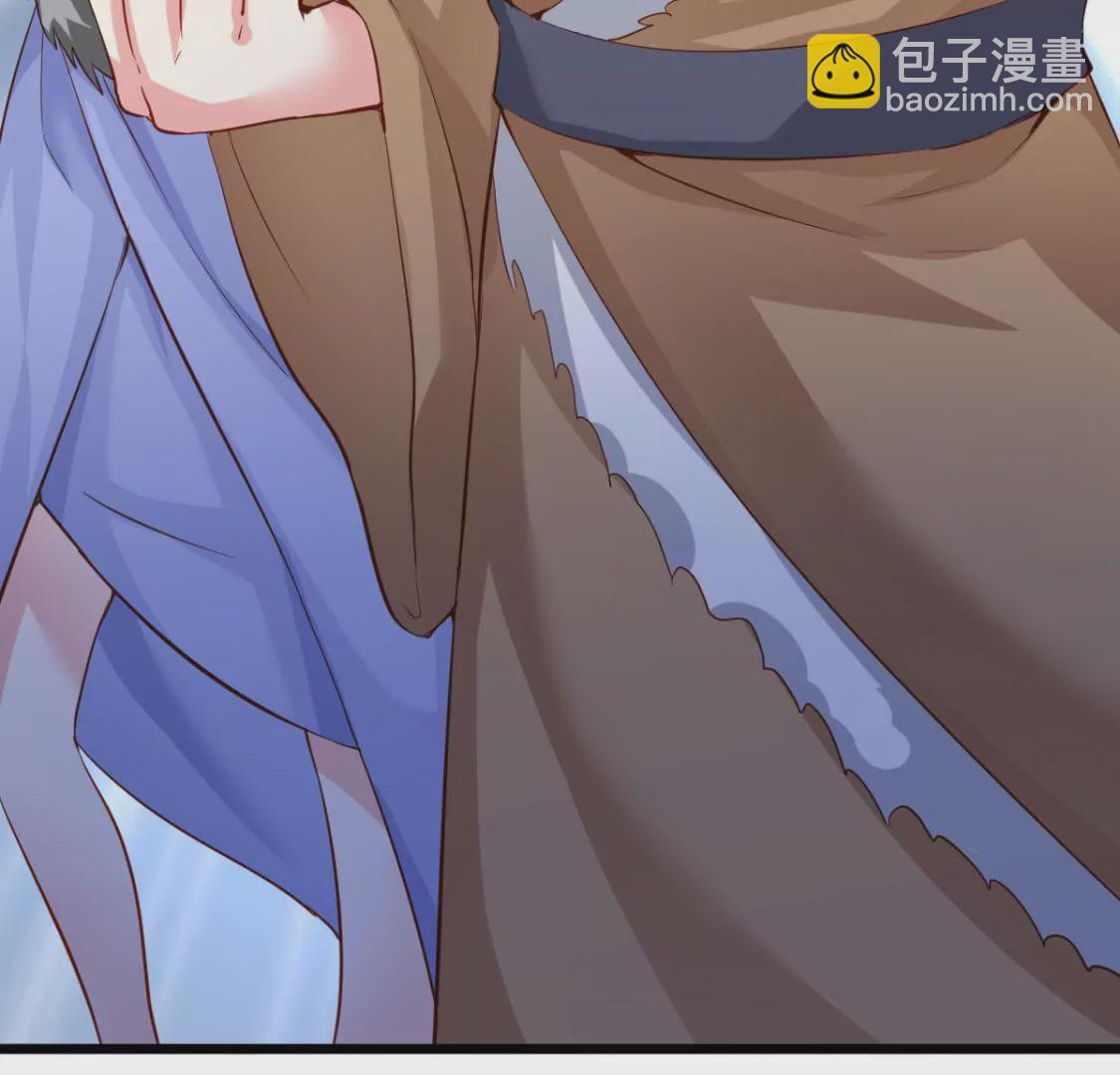 🍲在玄幻世界变成了一棵草？ 第010话 比武招亲 第32页