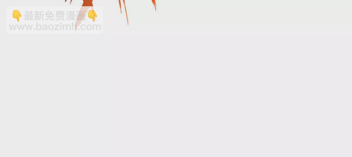 🍲在玄幻世界变成了一棵草？ 第010话 比武招亲 第36页