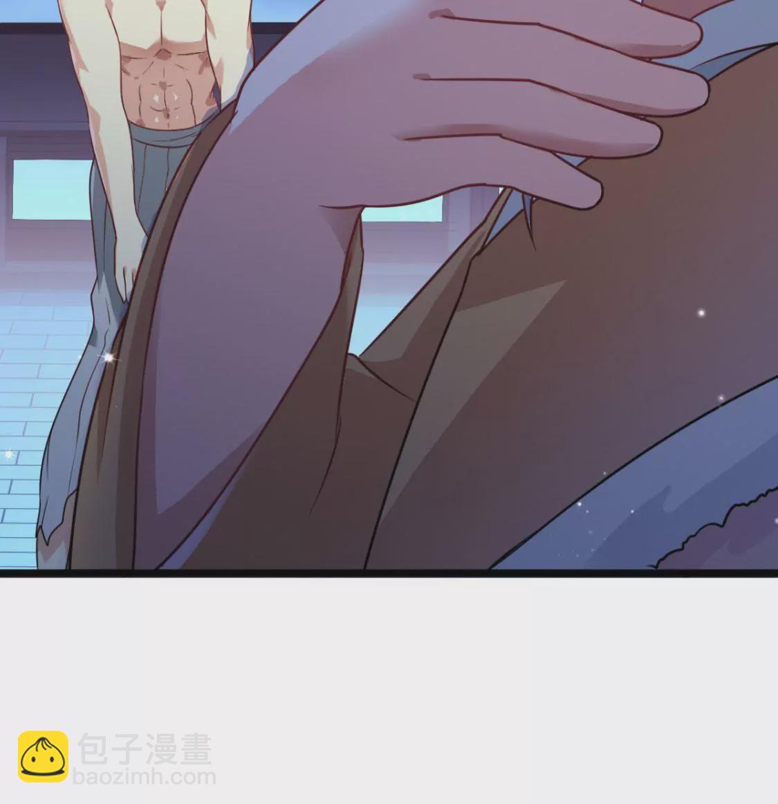 🍲在玄幻世界变成了一棵草？ 第012话 就地洞房？ 第12页