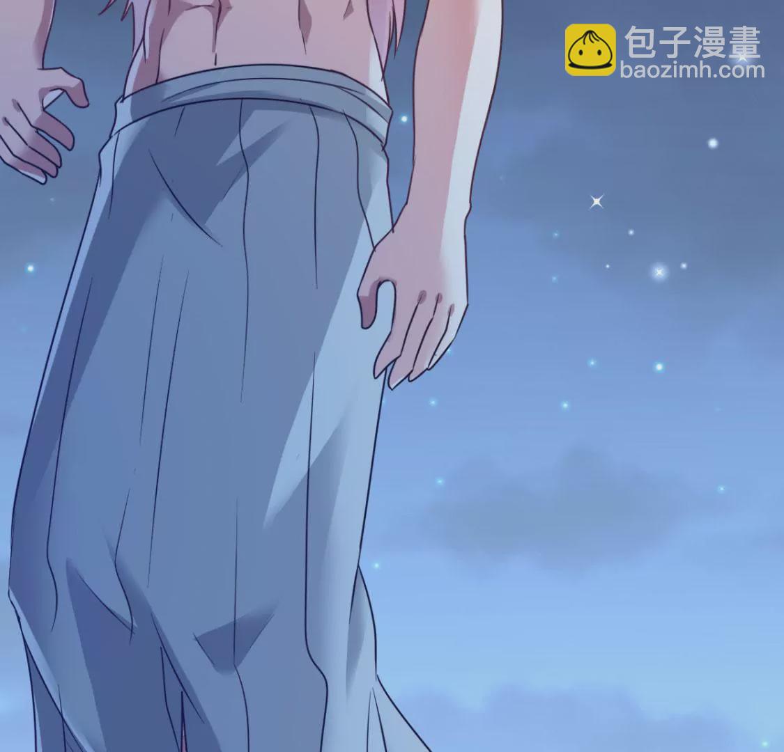 🍲在玄幻世界变成了一棵草？ 第012话 就地洞房？ 第32页