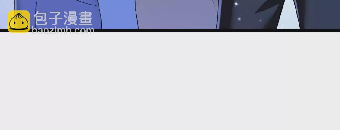 🍲在玄幻世界变成了一棵草？ 第012话 就地洞房？ 第38页