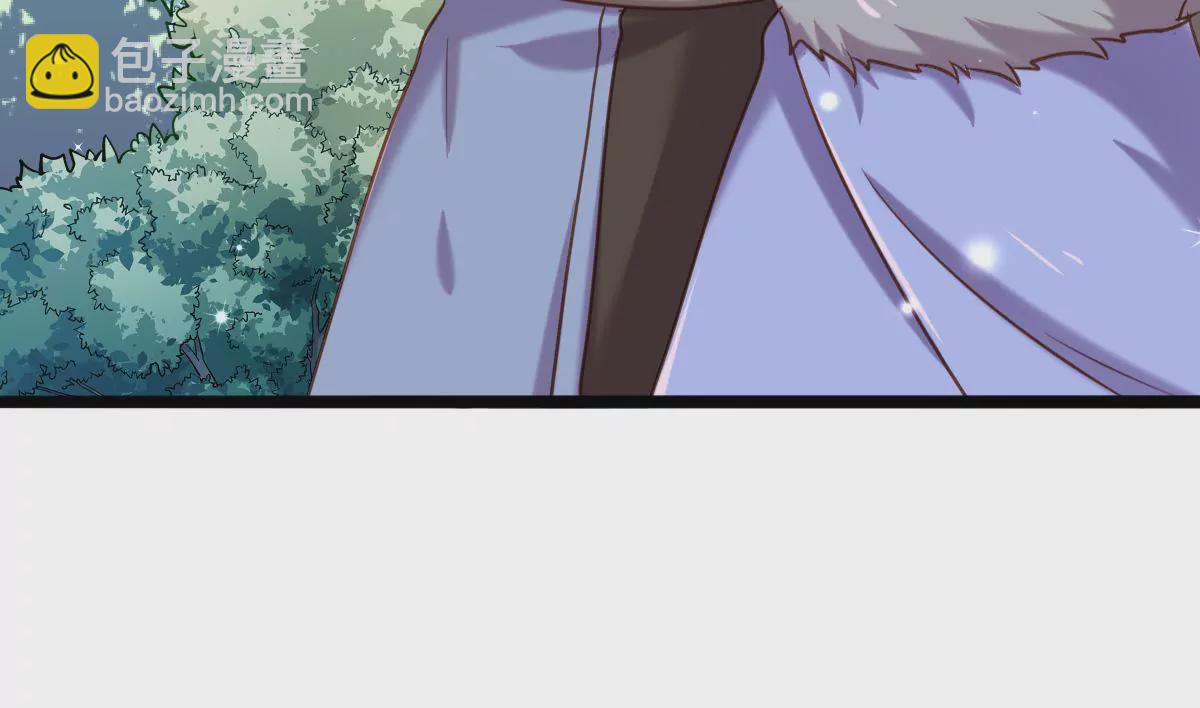 🍲在玄幻世界变成了一棵草？ 第014话 人族之光 第11页