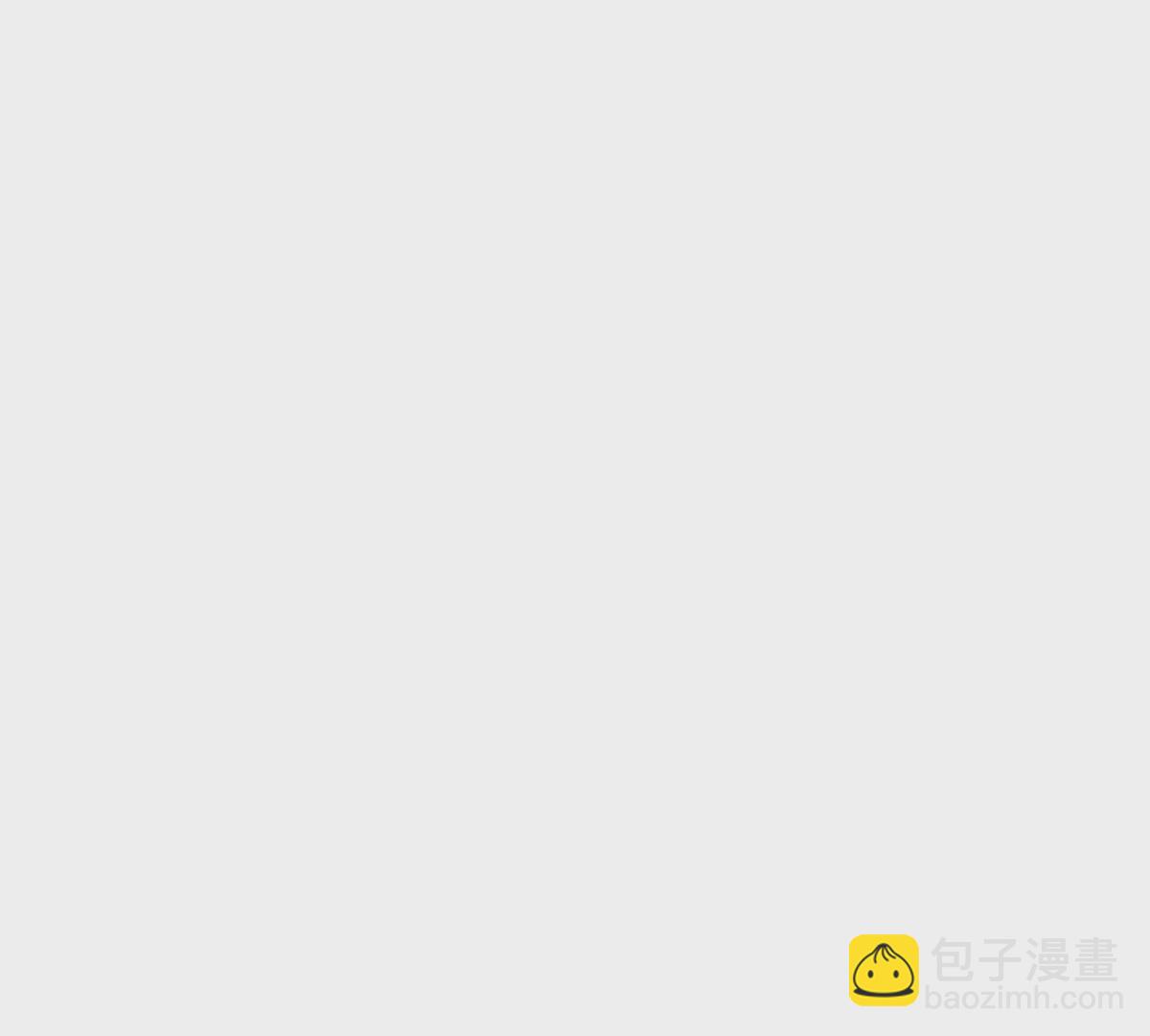 🍲在玄幻世界变成了一棵草？ 第014话 人族之光 第17页