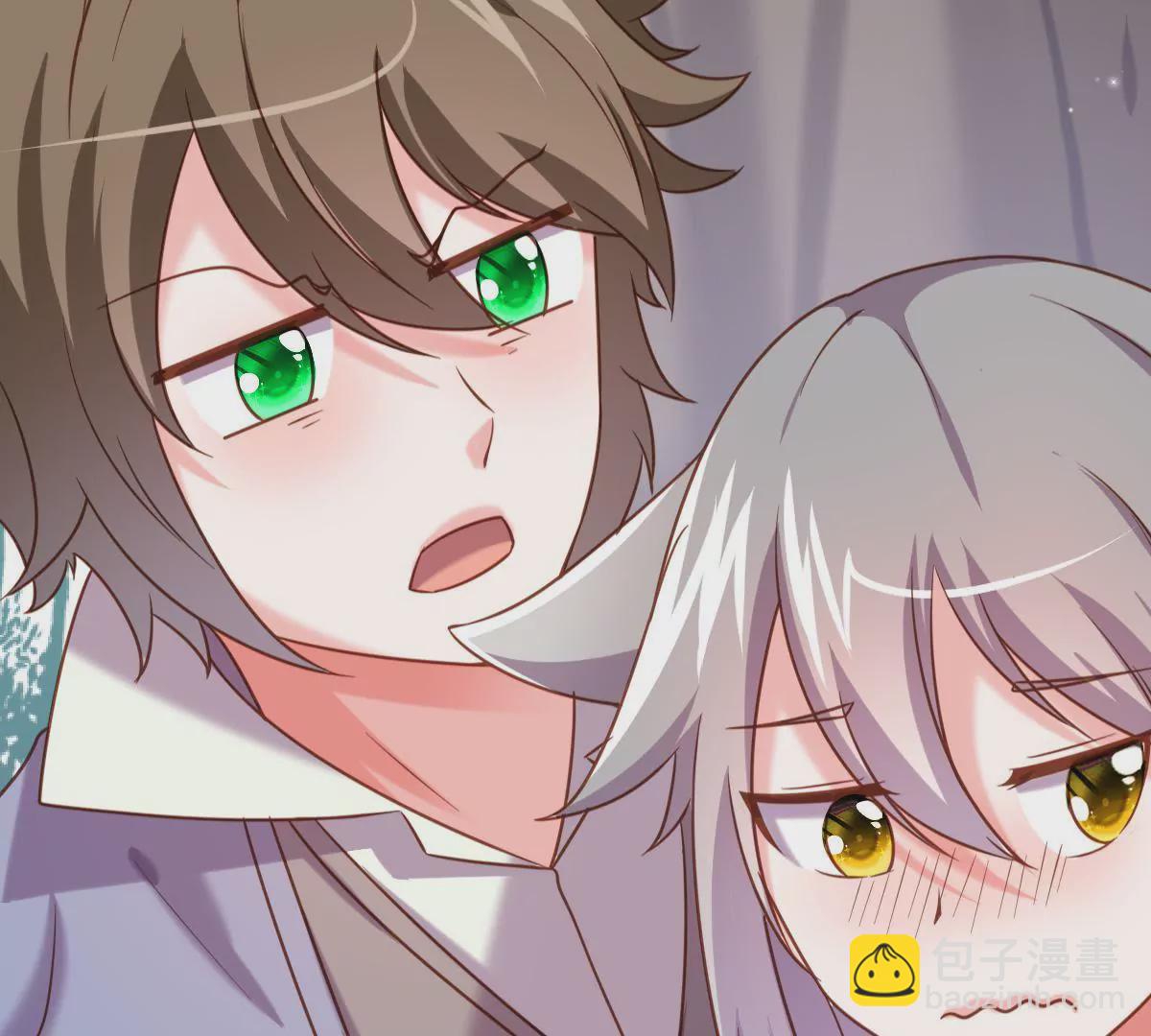 🍲在玄幻世界变成了一棵草？ 第014话 人族之光 第19页