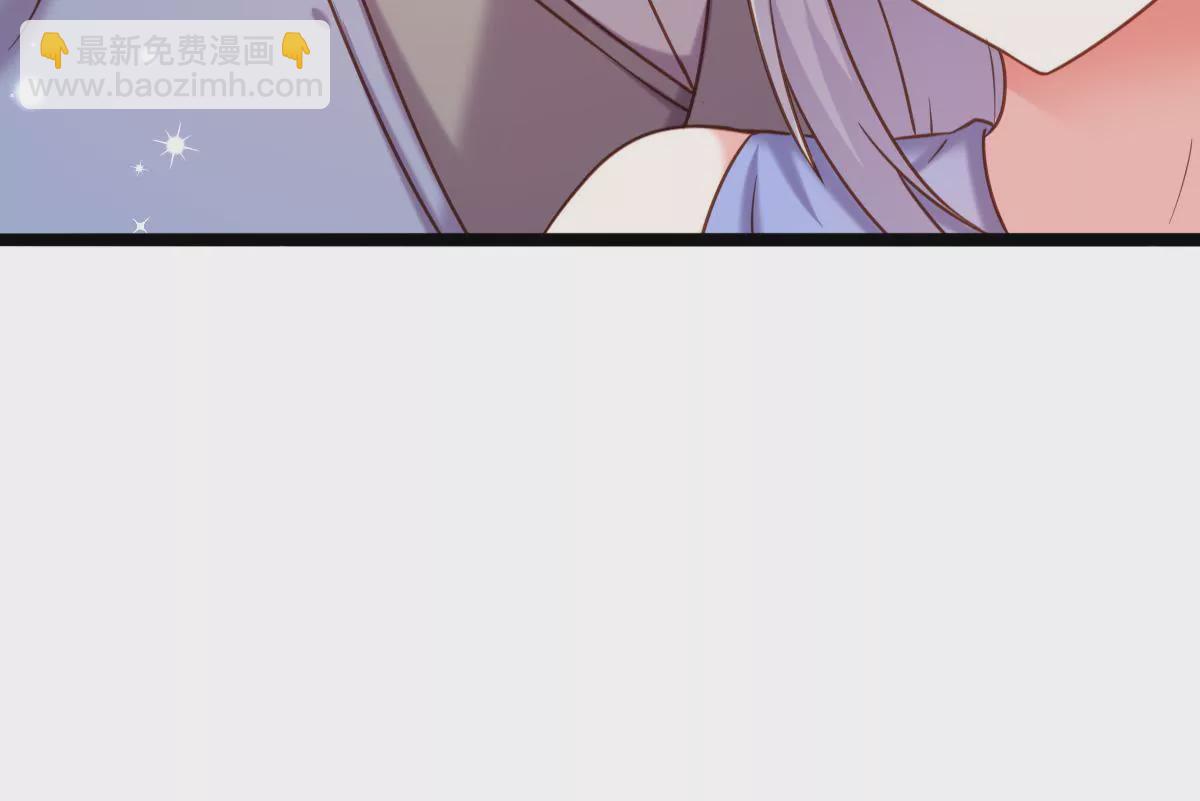 🍲在玄幻世界变成了一棵草？ 第014话 人族之光 第20页