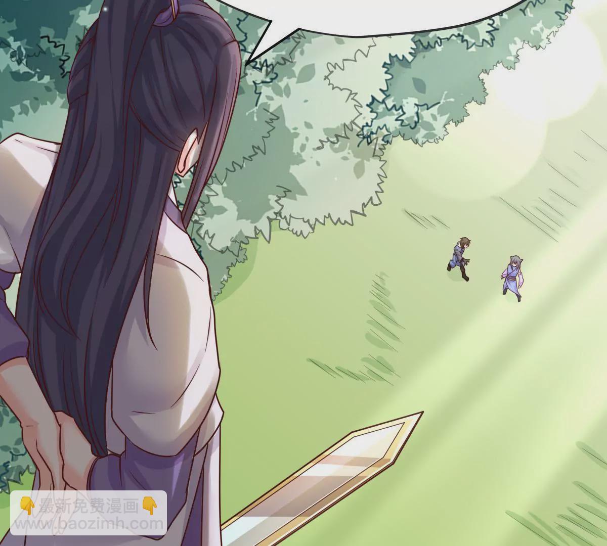 🍲在玄幻世界变成了一棵草？ 第014话 人族之光 第25页