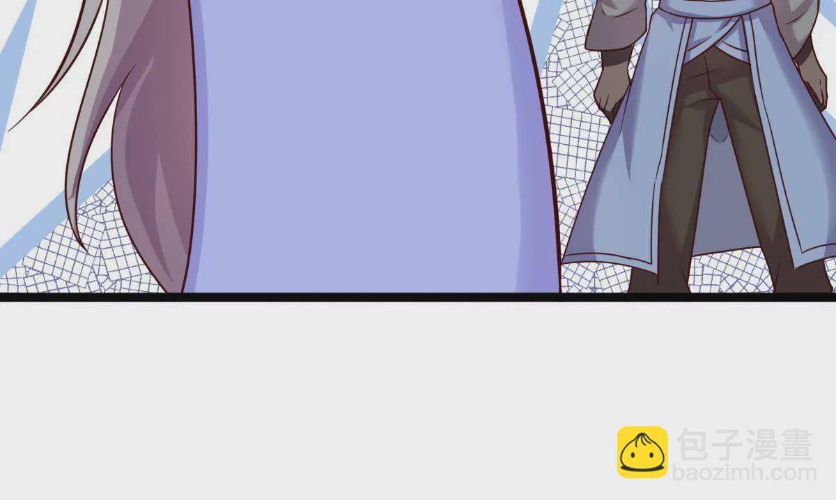 🍲在玄幻世界变成了一棵草？ 第014话 人族之光 第29页