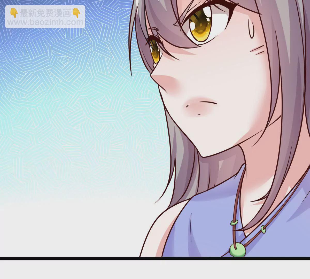 🍲在玄幻世界变成了一棵草？ 第014话 人族之光 第35页